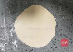 Illustration of how to make carrot and shell steamed buns 15