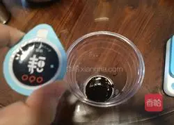 Illustration of how to make coffee coconut 2