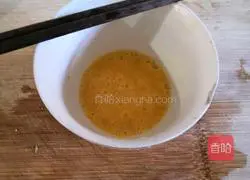 Wolfberry leaf fish soup Illustration of how to do it 11