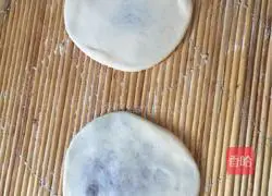 Illustration of how to cook bean paste on fire 4