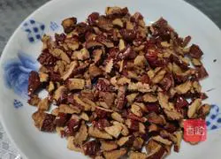 Illustration of how to make cornmeal and red date steamed buns 5