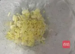 Illustration of how to make minced pork and eggplant 4