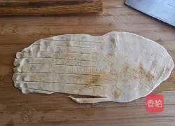 Illustration of how to make Bai Ji Mo 5