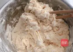 Illustration of how to make pan-fried leek box 1