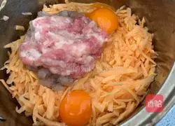 Sweet potato and shrimp Illustration of how to make pancakes 1