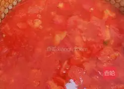 Illustration of how to make Suixin Pimple Soup 3