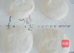 Illustration of how to make green onion cake 3