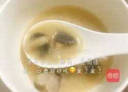 Illustration of how to make mushroom and crucian carp soup 9