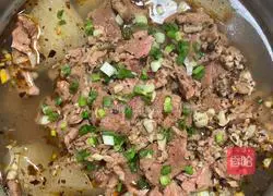 Illustration of how to make beef stew soup 5