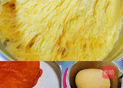 Illustration of how to make money bag kidney bean buns 2