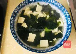 Sea vegetable and tofu soup recipe 5