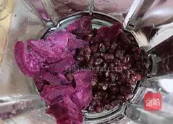 Purple potato and red bean milkshake | Illustration of how to reduce fat and detoxify 4