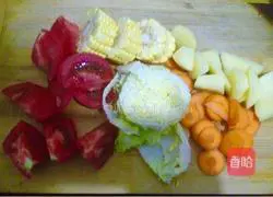 Vegetable soup recipe 2