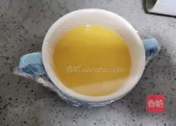 Illustration of how to make steamed eggs with 60-year-old eggs 8
