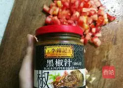 Illustration of how to make black pepper and tomato noodles 2