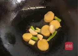 Illustration of how to cook fish with tofu 4