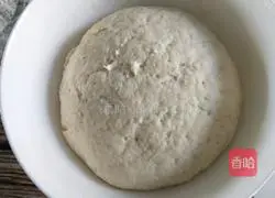 Illustration of how to make steamed buns stuffed with chives 16