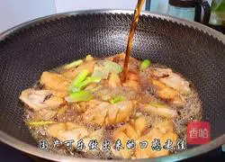 Illustration of how to make cola chicken wings and stewed quail eggs 11