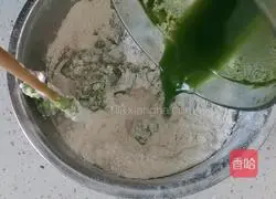 Spinach Illustration of how to make willow leaf steamed buns 5