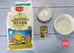 Illustration of how to cut steamed buns 1