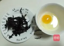 Illustration of how to make seaweed and egg drop soup 1