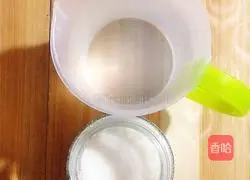 Illustration of how to make purple sweet potato milk 2