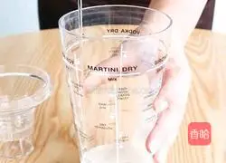 Jasmine Tremella Milk Tea Recipe Illustration 5