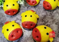 Illustration of how to make pumpkin and cow bean paste buns 15