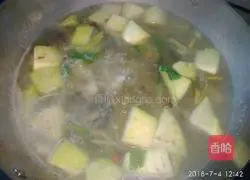 Illustration of how to make catfish and eggplant soup 7