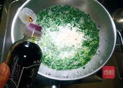 Illustration of how to make pickled vegetables, bean paste and shrimp skin soup 6