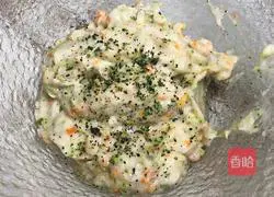 Healthy vegetables Illustration of how to make shrimp balls 7