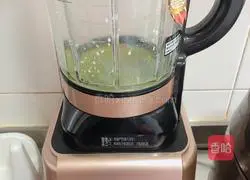 Illustration of how to make fragrant matcha latte 5