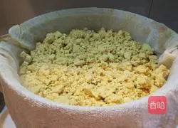 Beijing#Special snack yellow rice noodle rice cake recipe illustration 10