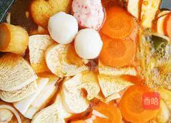 Korean assorted pepper soup recipe 14