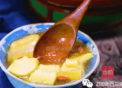 Illustration of how to make New Zealand Fish Maw Soup with Cordyceps Flower, Dried Scallops 4