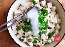 Illustration of how to make tofu with chives 9