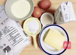 Illustration of how to make cinnamon rolls 1