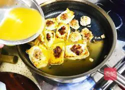 Yong Tau Foo Recipe Illustration 8