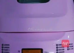 Illustration of how to make yogurt rainbow cup 8