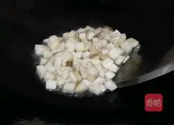 Illustration of how to make stir-fried beef cubes with king oyster mushroom 5