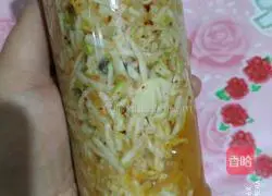 Illustration of how to make spicy shredded vegetables 6
