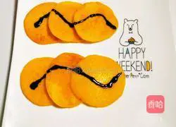 Illustration 6 of how to make pumpkin soft cakes for baby food supplements