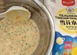 Illustration of how to make carrot and egg pancakes 9