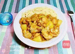 Illustration of how to make curry chicken and potato pasta 17