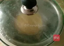 Illustration of making multigrain steamed buns 4