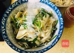 Illustration of how to make fried spicy noodles 5