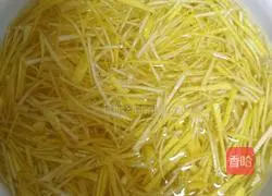 Honey grapefruit tea recipe 3