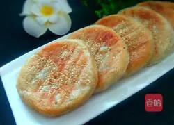 Illustration of how to make glutinous rice cakes 1