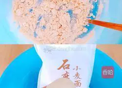 Illustration of how to make stir-fried scissor noodles with seasonal vegetables 2