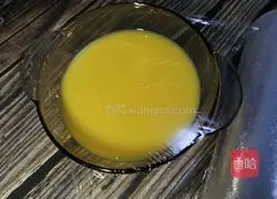 # steamed vegetables#Walnut steamed egg custard recipe illustration 6